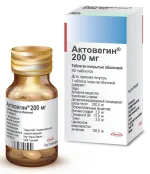 Актовегин 200 мг 50 таб.