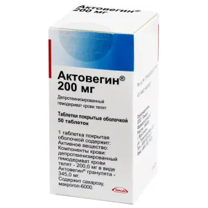 buy actovegin 200mg pills usa-product pack front