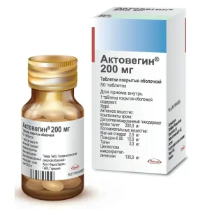 buy actovegin 200mg pills usa - bottle