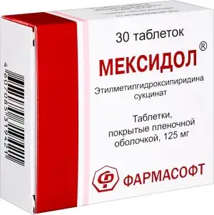 buy mexidol 125mg usa -left