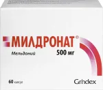 Милдронат / Mildronate 500 мг / mg — 60 капсул / capsules / cápsulas