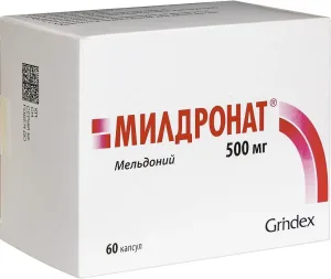Милдронат / Mildronate 500 мг / mg — 60 капсул / capsules / cápsulas