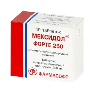 buy mexidol forte 250mg usa - product pack right