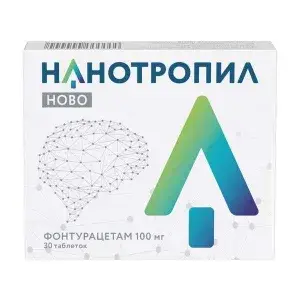 buy nanotropil novo (fonturacetam) usa - product pack front